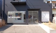 ARTICROSS展览《DETACHMENT》携手三位国际艺术家，探索解离与重构的艺术边界