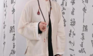 莲花钦：以东方智慧为引，书写生命美学传奇
