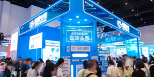 ​亮相权威学术盛会，绽妍树立重组贻贝粘蛋白行业新标杆