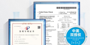 国际认证落地!绽妍美国专利加持,生物蛋白技术引领全球护肤新方向