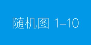逸品天下：速享美味，匠心独运，便捷生活新选择