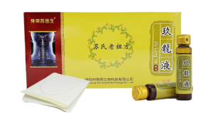 玖龍液创始人苏先生：中医世家传人的创新之路，让玖龍液成为疗愈骨刺的“科学答案”