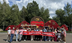 领头雁旅行社：聚焦中老年退休旅游需求，打造高品质出行体验