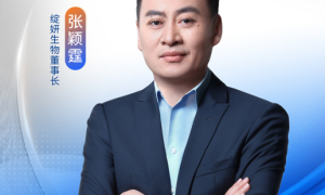 锚定生物科技 深耕修护赛道-绽妍生物张颖霆对话新华网:以医研共创助力中国美妆迈向制妆强国