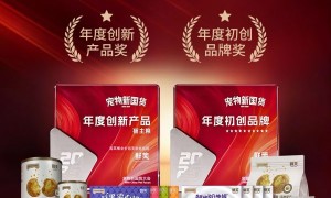 喜报！鲜芙斩获年度创新产品与年度初创品牌两项大奖